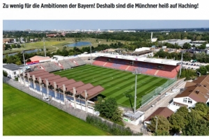 图片报：拜仁计划以约750万欧购买一座新球场，可容纳1.5万名观众