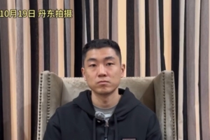 高诗岩：很感谢韩德君 也希望以后成为他这样的老将