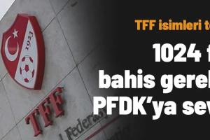 1024名球员涉案！土媒：检察官已请求正式逮捕19名被拘留的嫌疑人