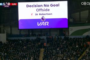 官方回应！韦伯谈范戴克进球被吹：罗伯逊未触球，但明显低头避让